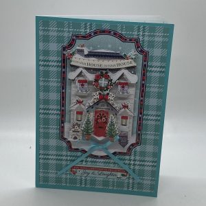 3D House To House Christmas Card